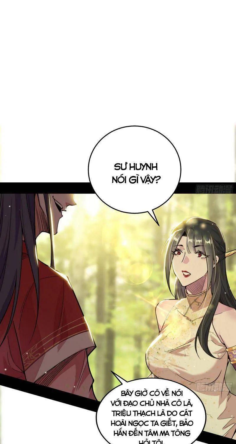 Chương 237 - Trang 1