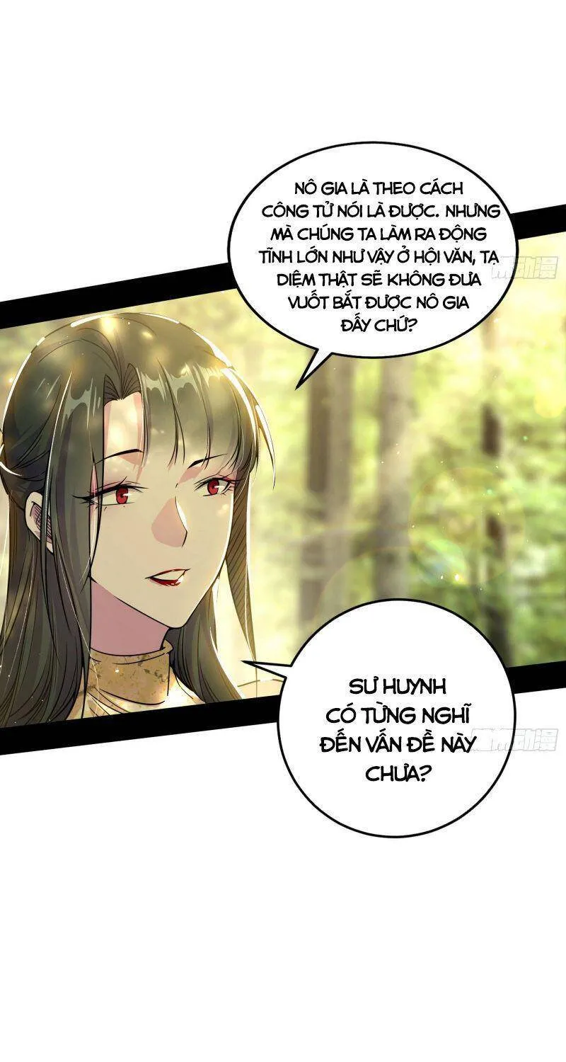 Chương 237 - Trang 16