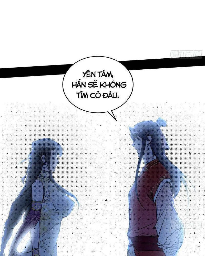 Chương 237 - Trang 17