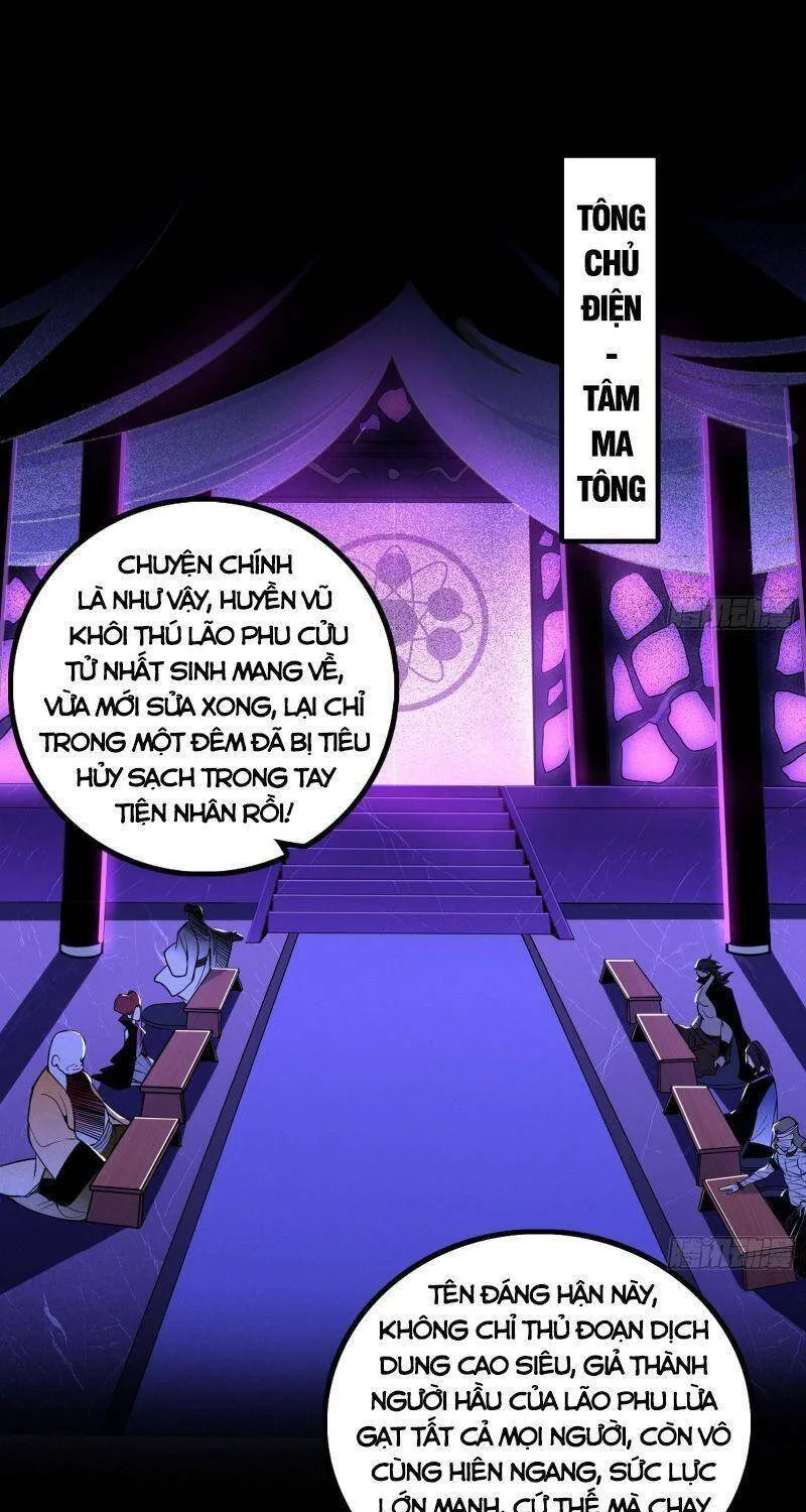 Trang 0