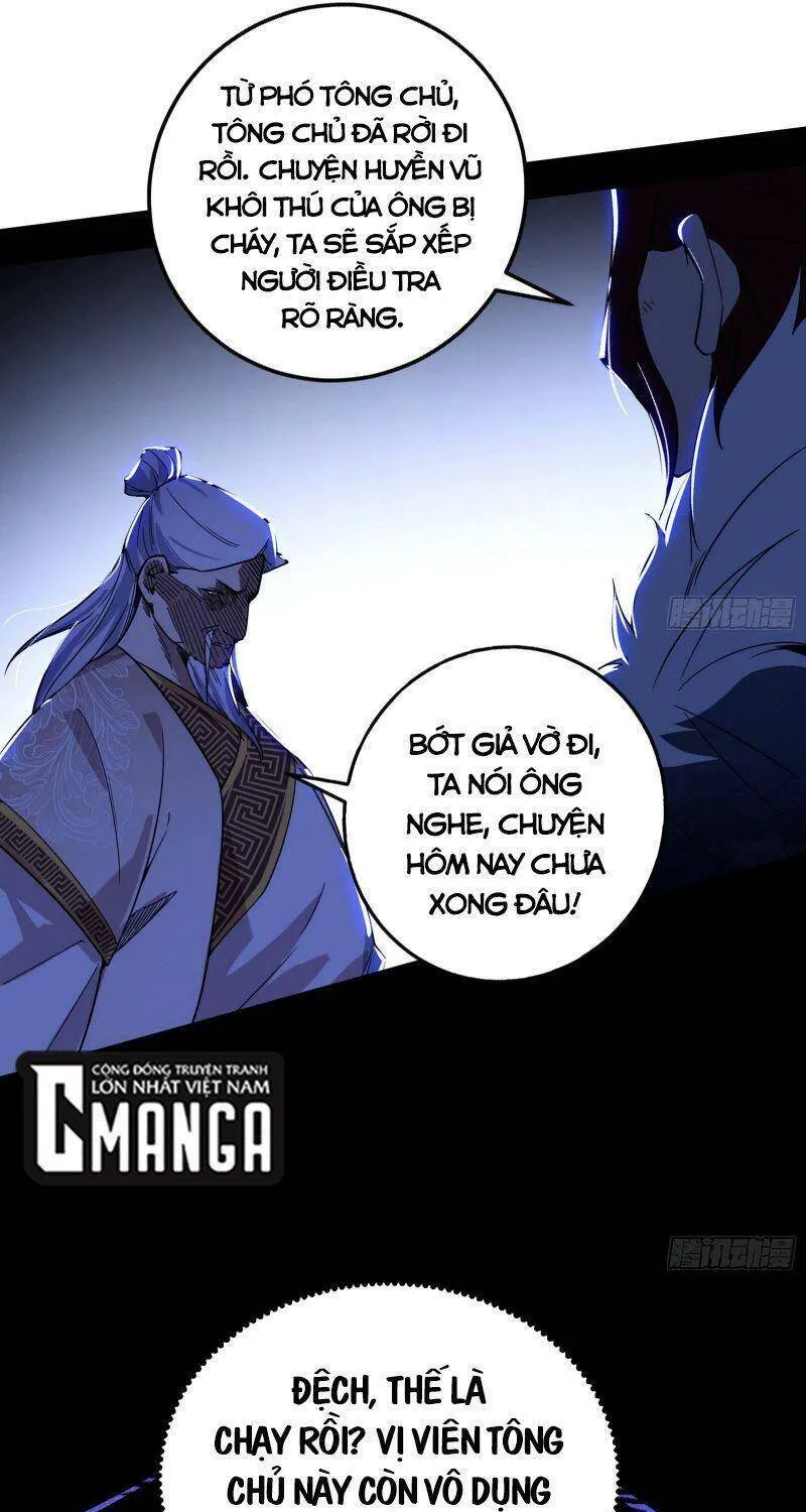 Trang 74