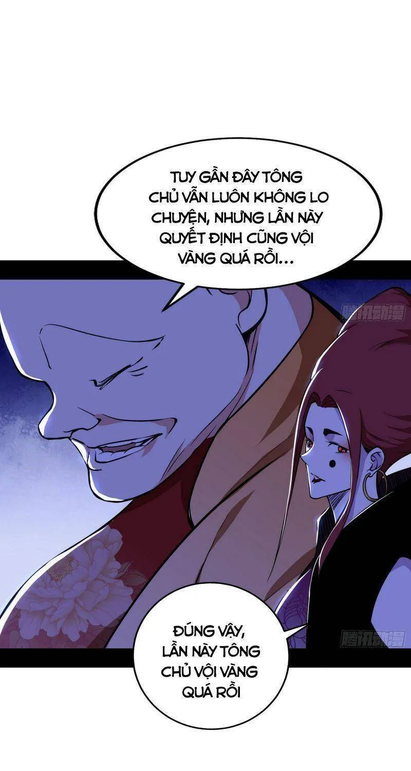 Chương 240 - Trang 1