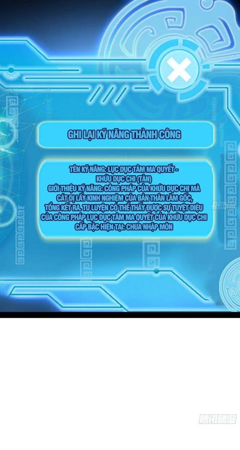 Chương 241 - Trang 1