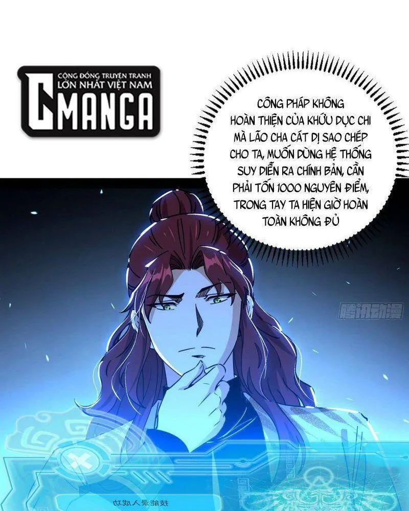 Chương 241 - Trang 2