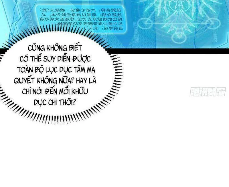 Chương 241 - Trang 3