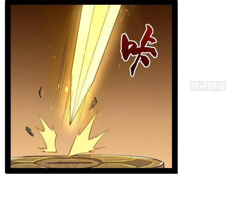 Chương 243 - Trang 5