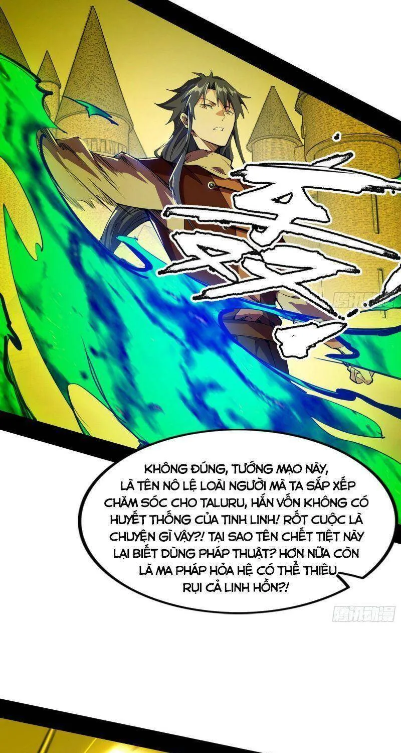 Chương 245 - Trang 16