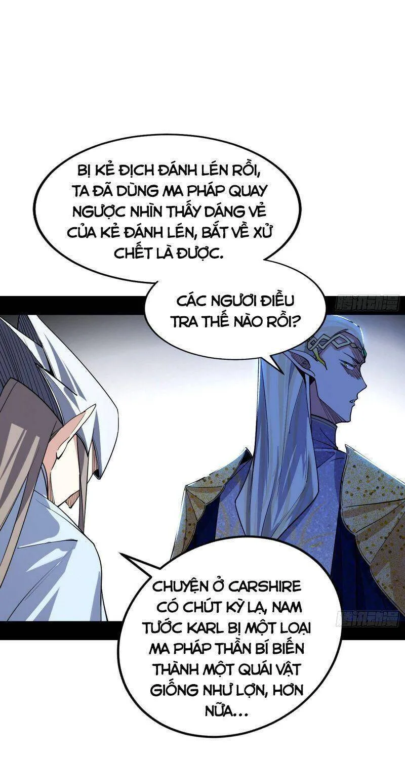 Chương 245 - Trang 25