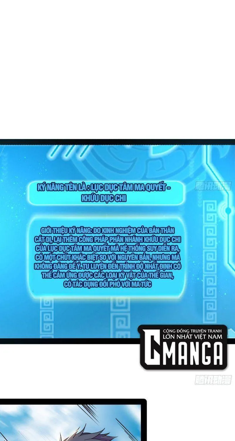 Chương 247 - Trang 85