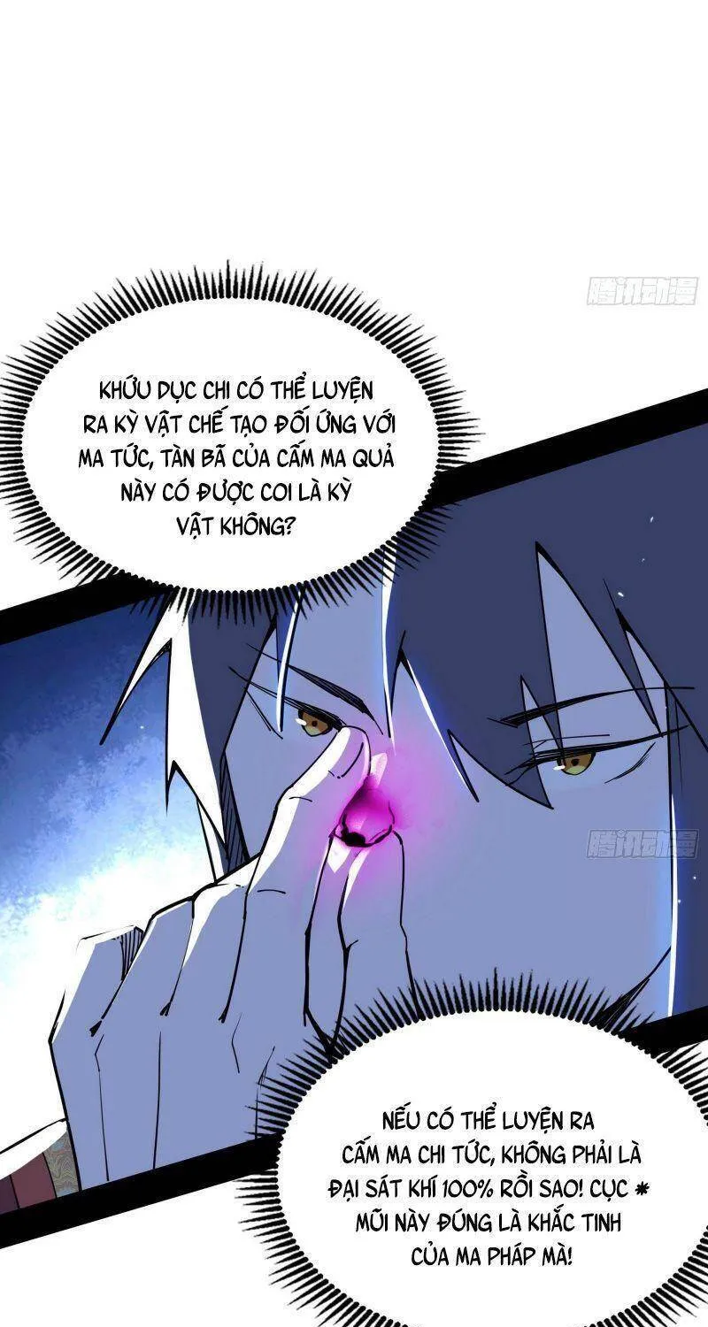 Chương 248 - Trang 22