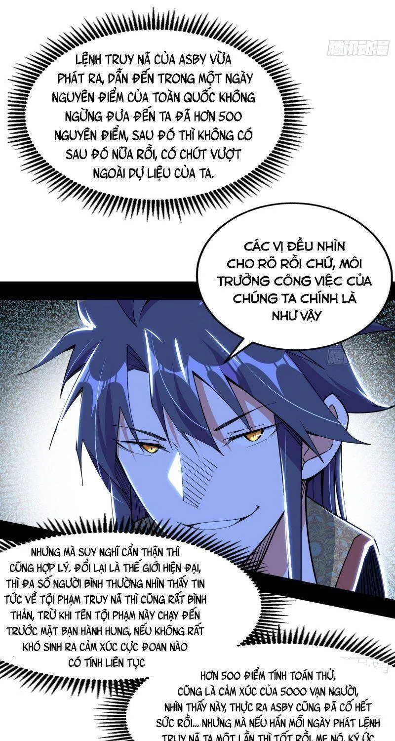 Chương 248 - Trang 4