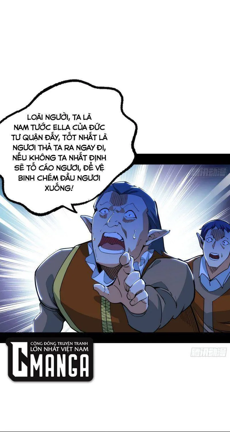 Chương 248 - Trang 7