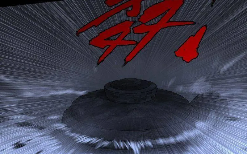 Chương 248 - Trang 71