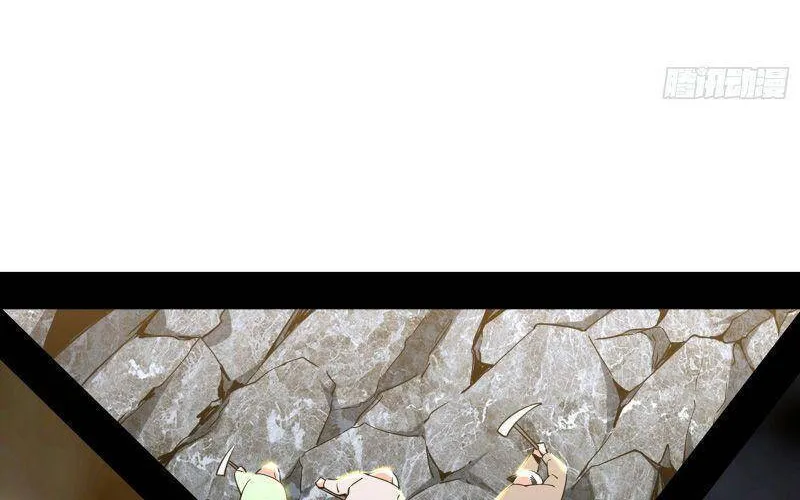Chương 249 - Trang 18