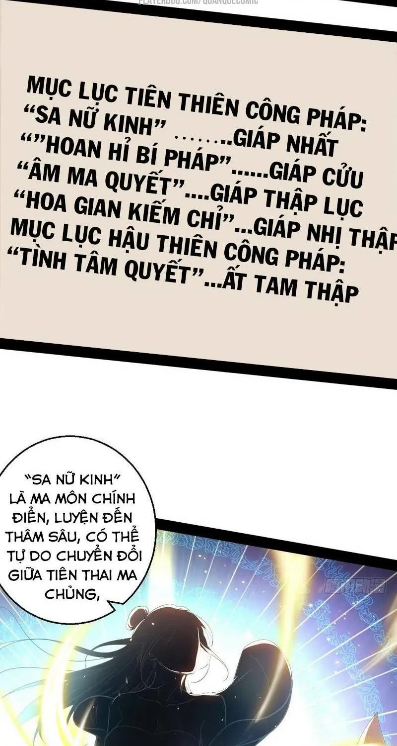 Chương 25 - Trang 3