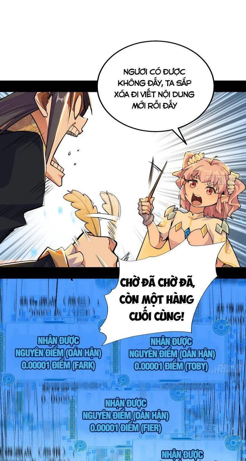 Chương 252 - Trang 23