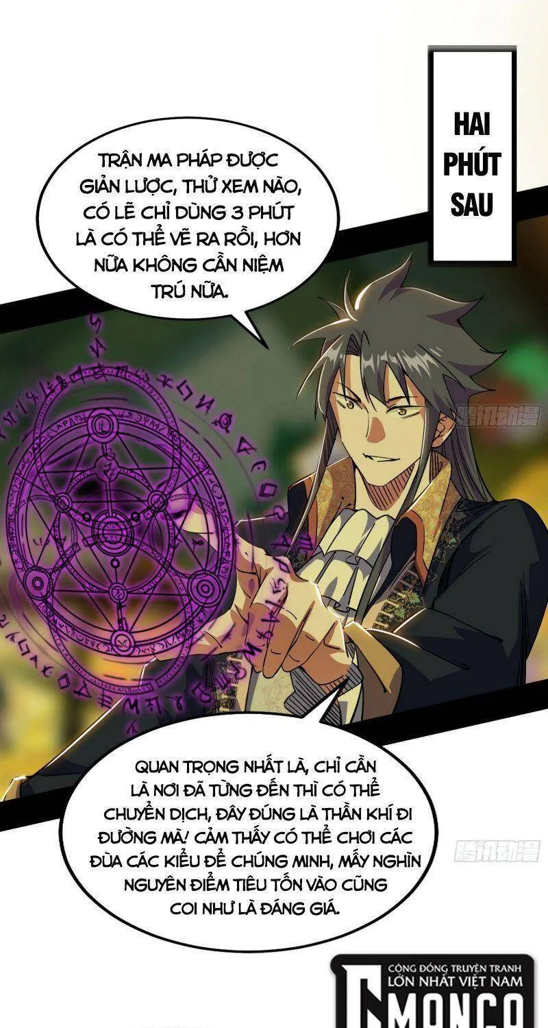 Chương 253 - Trang 39