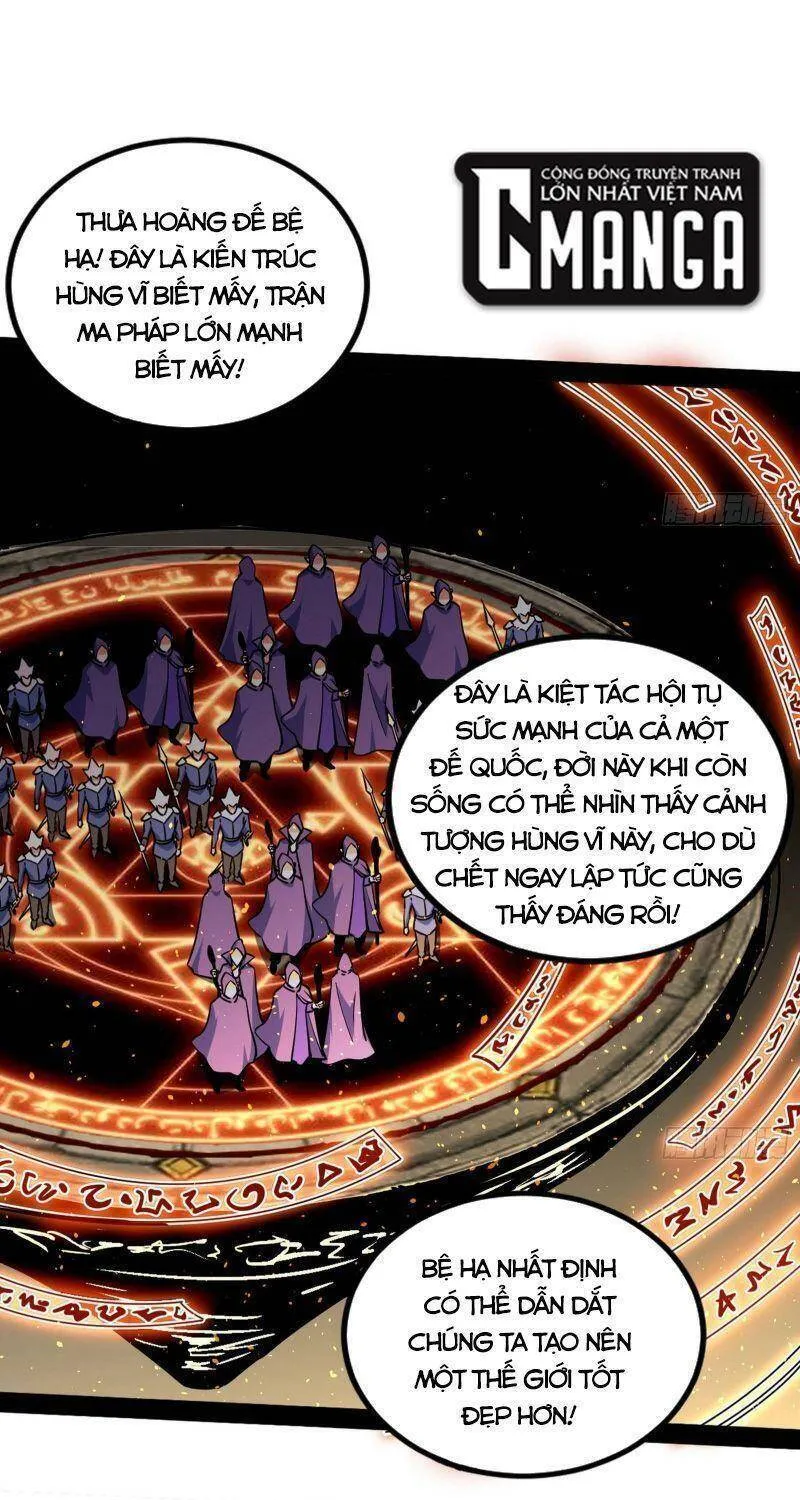 Chương 254 - Trang 3