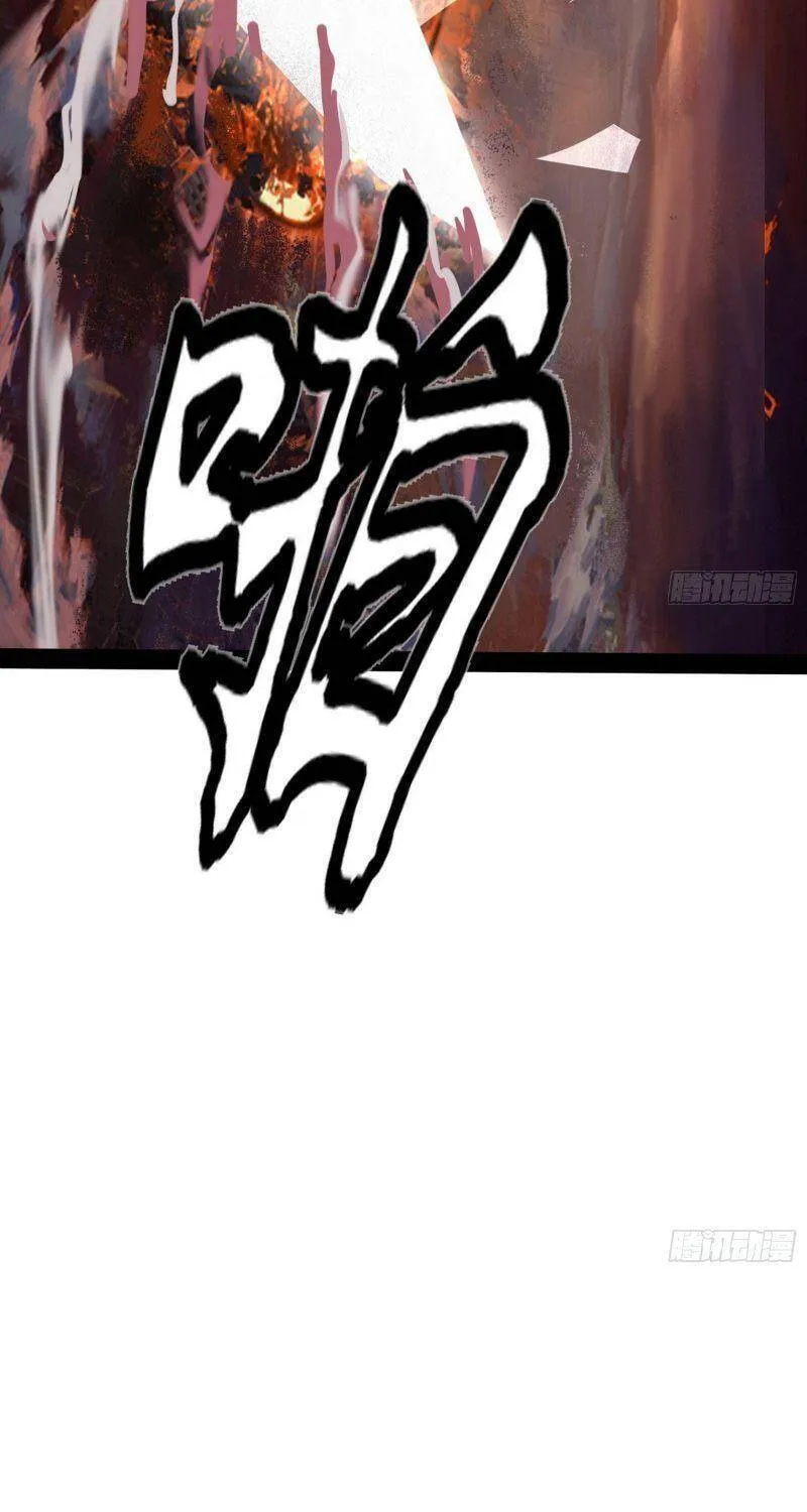 Chương 254 - Trang 87