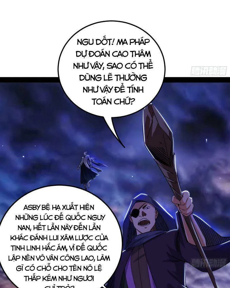 Chương 255 - Trang 43