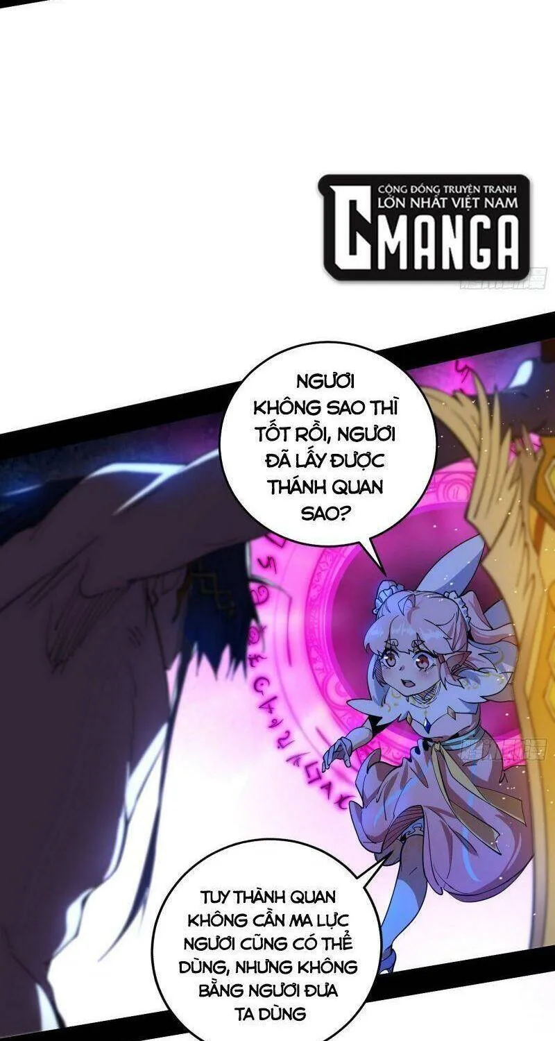 Chương 257 - Trang 17