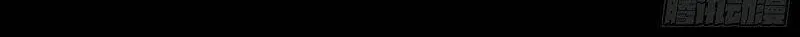 Chương 258 - Trang 65