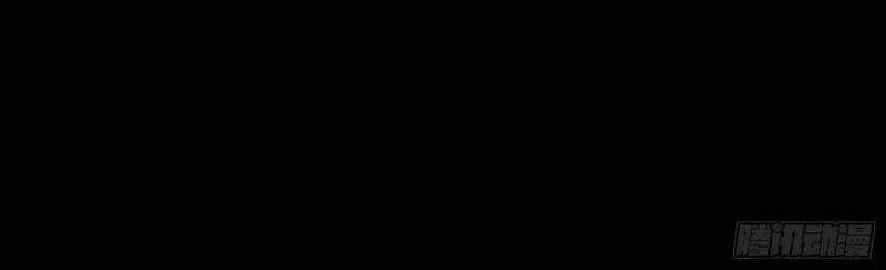 Chương 258 - Trang 95