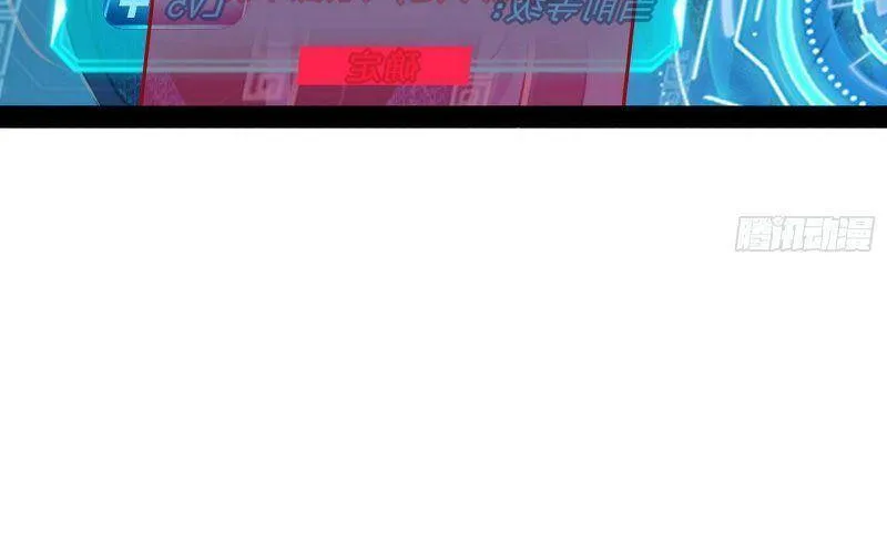 Chương 259 - Trang 64