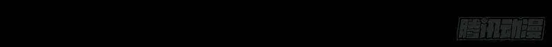 Chương 262 - Trang 22