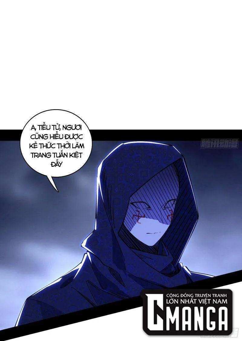 Trang 27