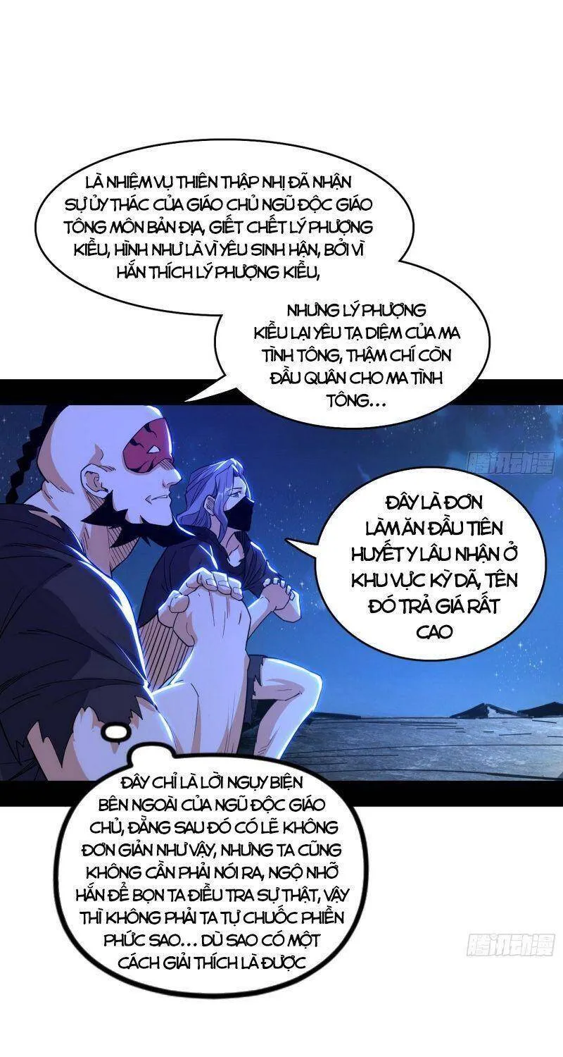 Trang 74
