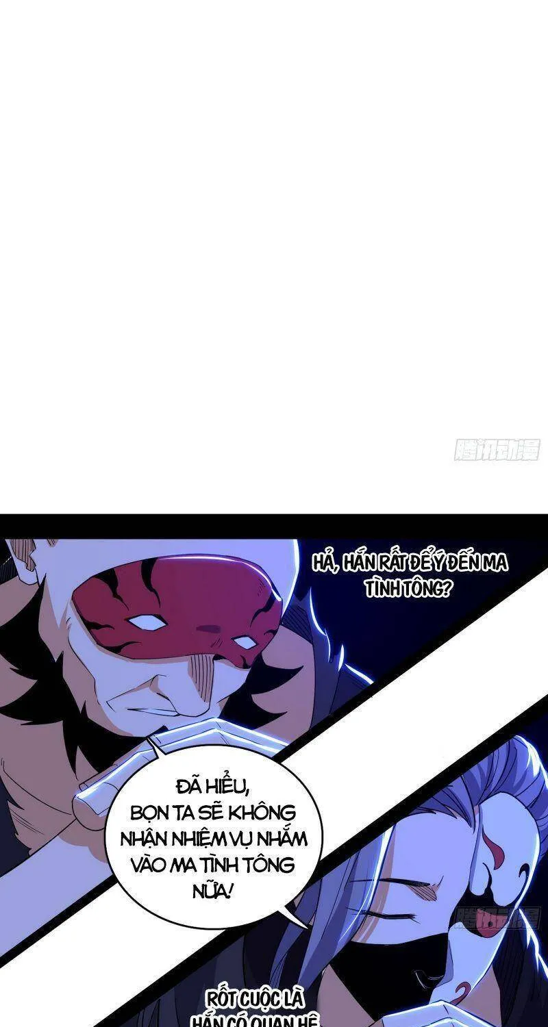 Trang 77