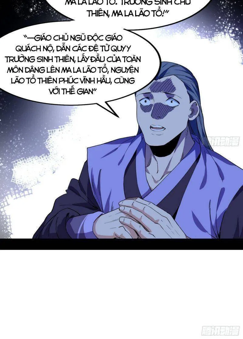 Trang 36