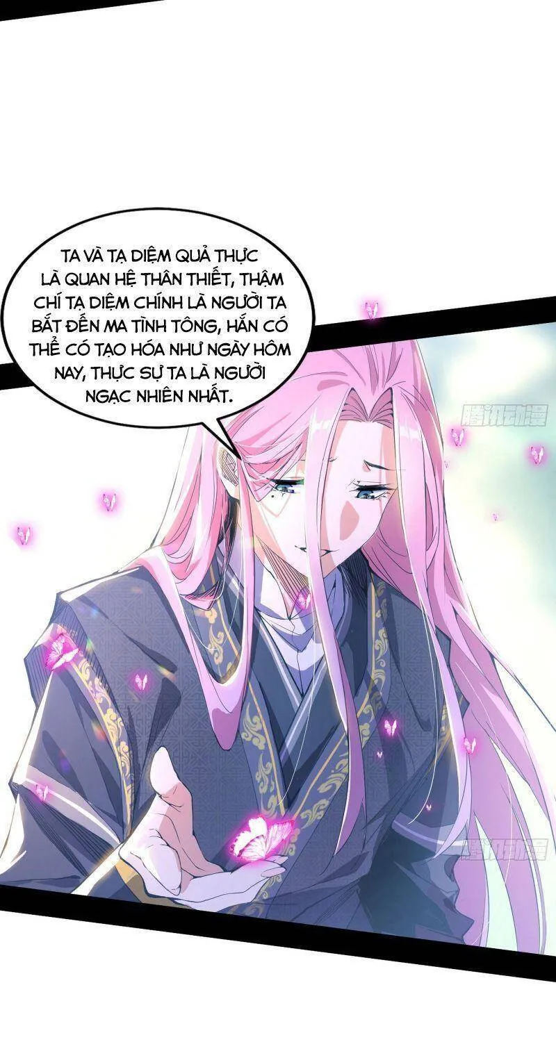 Chương 267 - Trang 18