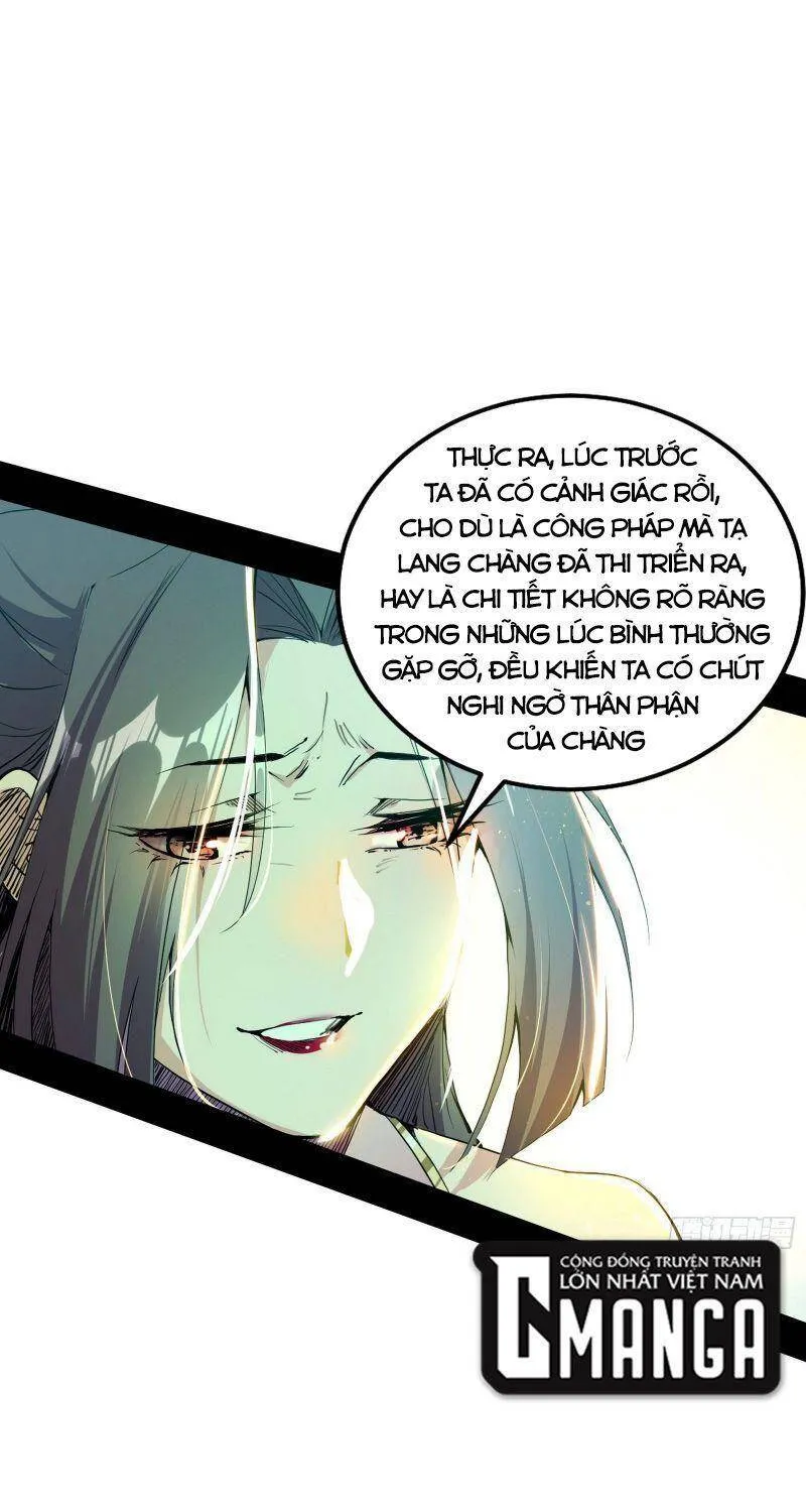 Chương 267 - Trang 7