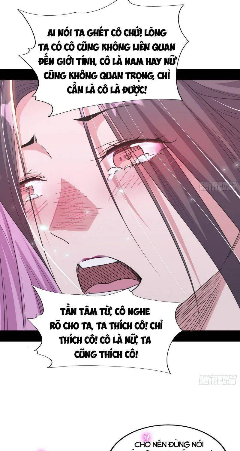 Chương 267 - Trang 71