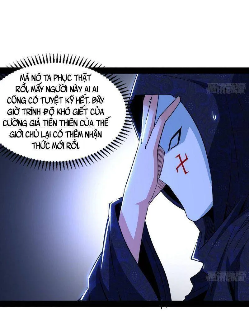 Trang 27