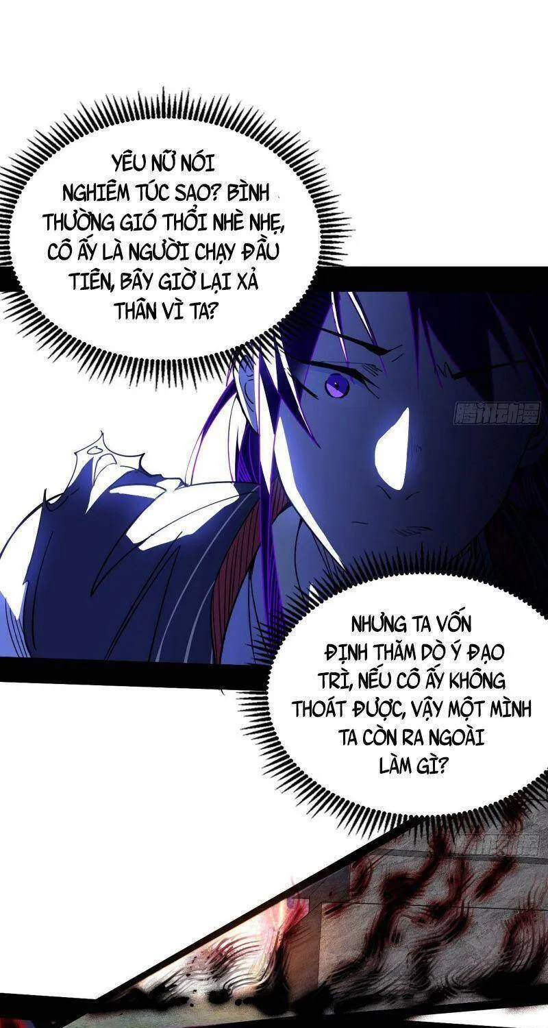 Trang 55