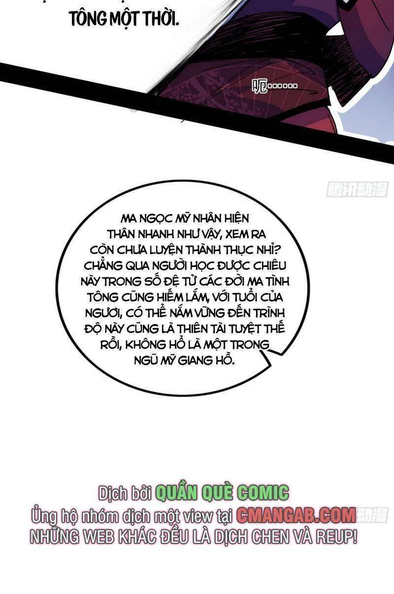 Chương 291 - Trang 14