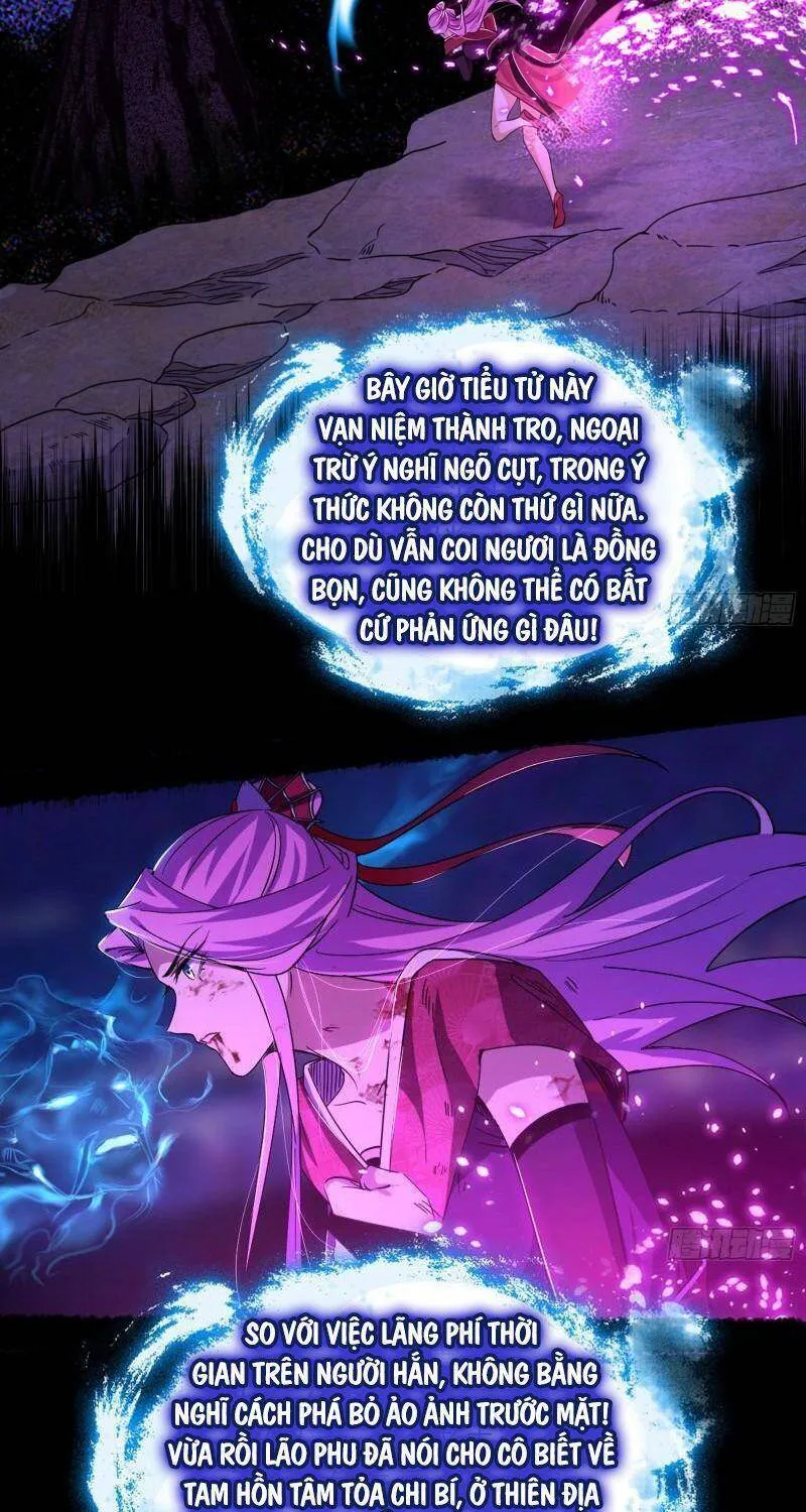 Trang 17