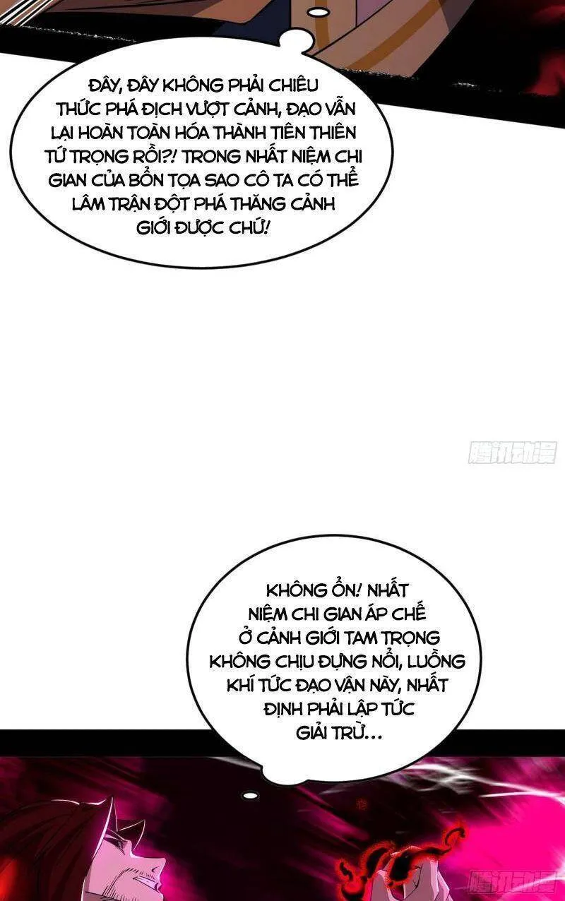 Trang 82