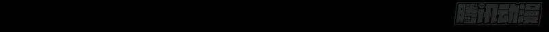 Chương 295 - Trang 106