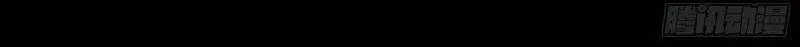 Chương 295 - Trang 98