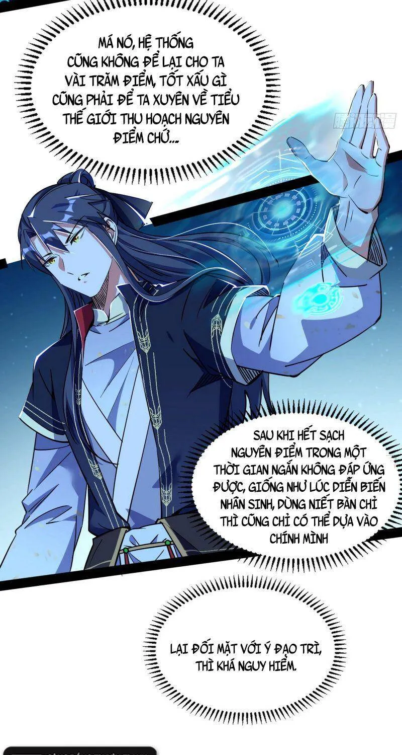 Trang 32