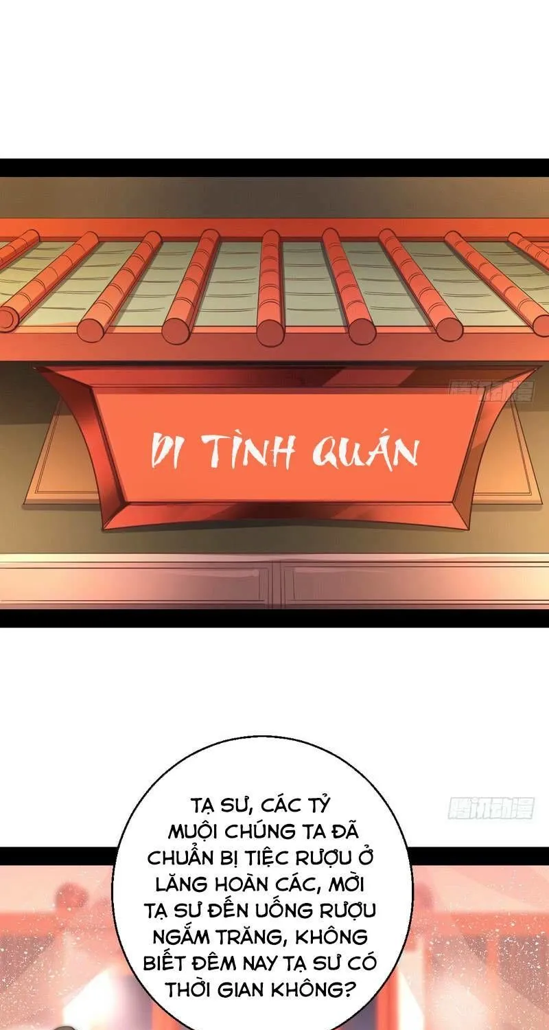 Chương 30 - Trang 1