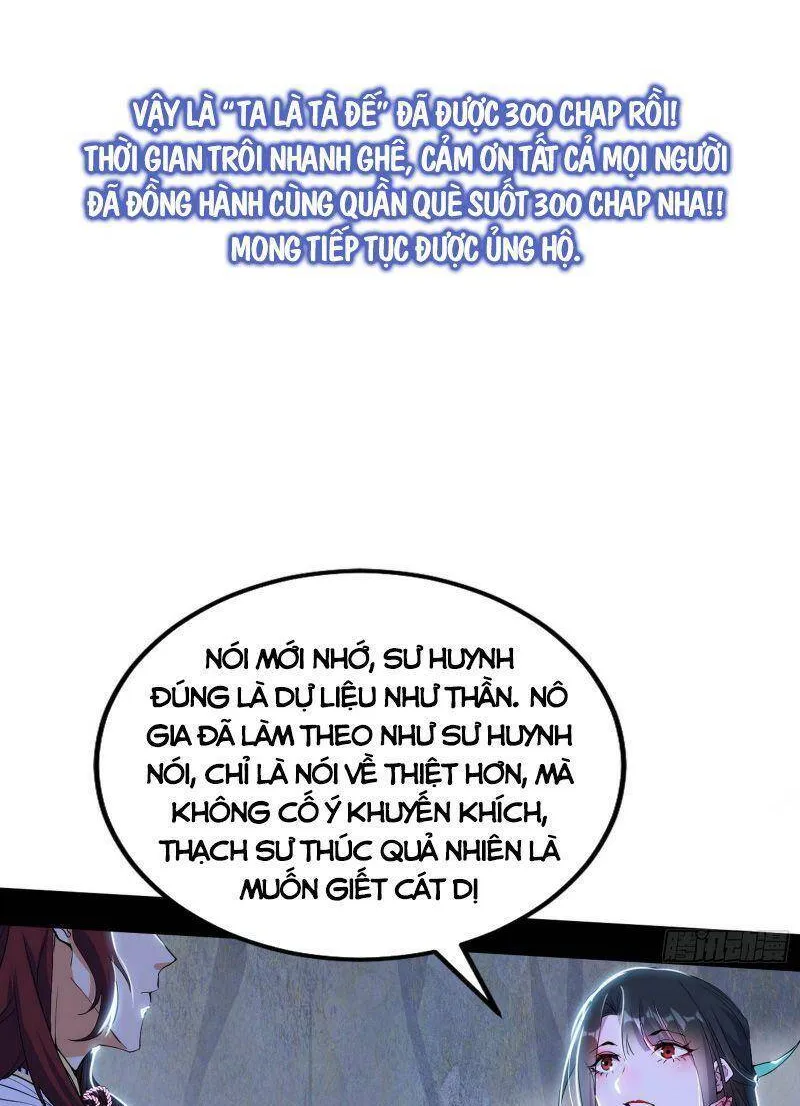 Chương 300 - Trang 2