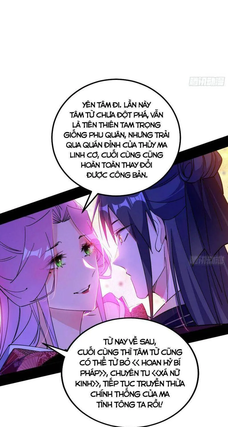 Chương 300 - Trang 95