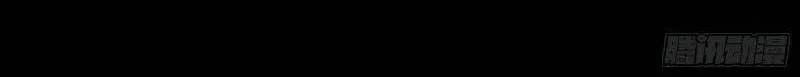 Chương 301 - Trang 36