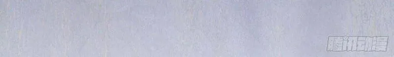 Chương 301 - Trang 76
