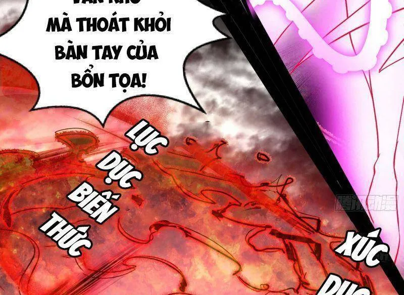 Trang 71